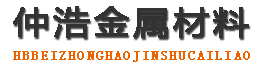 大理防腐保温钢管,大理保温钢管厂家,大理热力保温管道